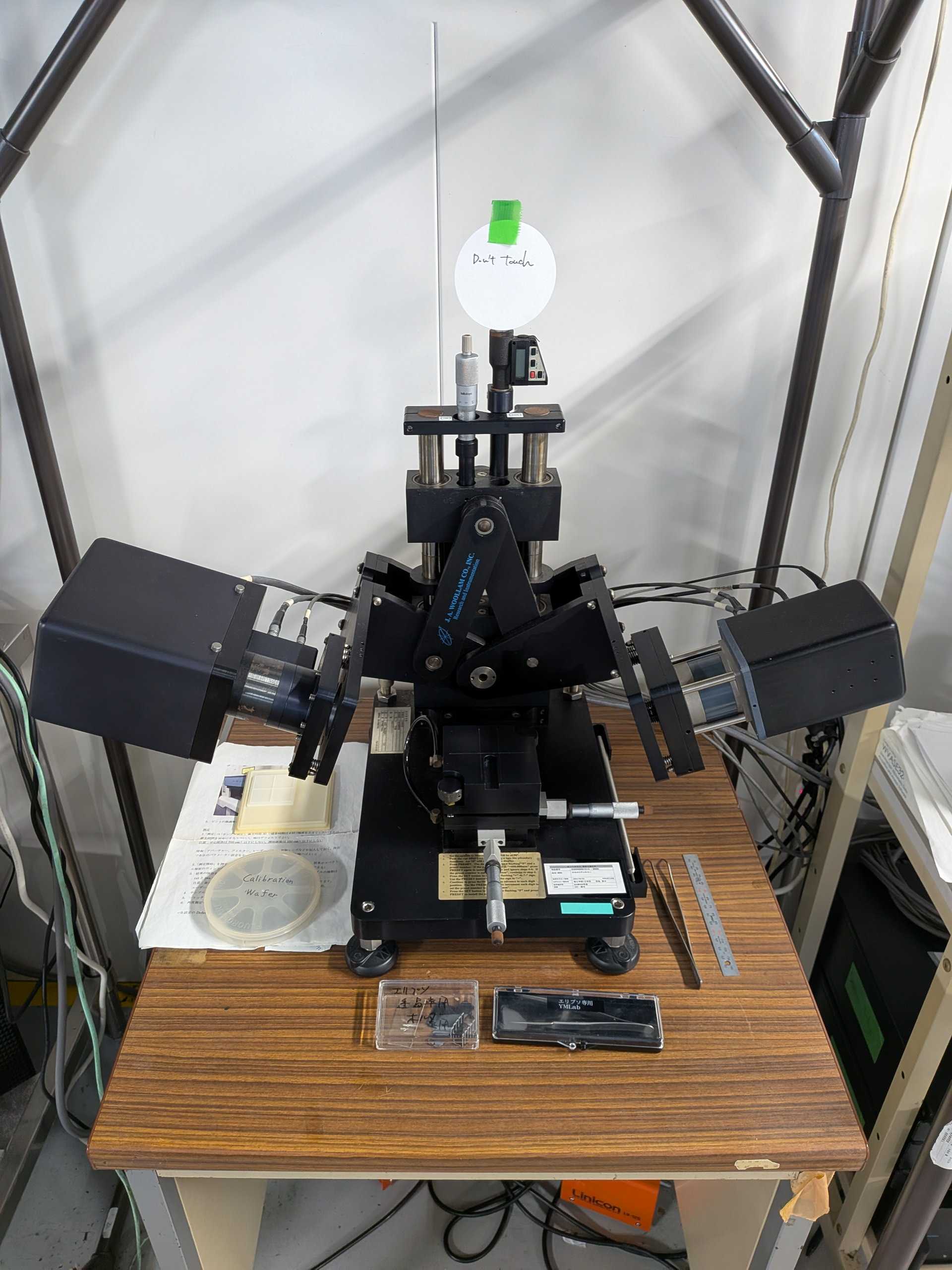 Spectroscopic ellipsometry
